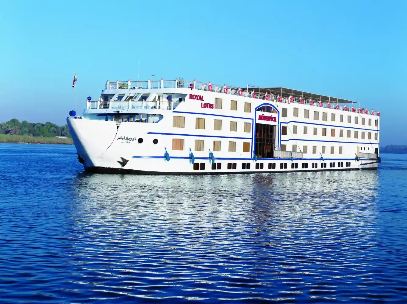 Mövenpick Royal Lotus